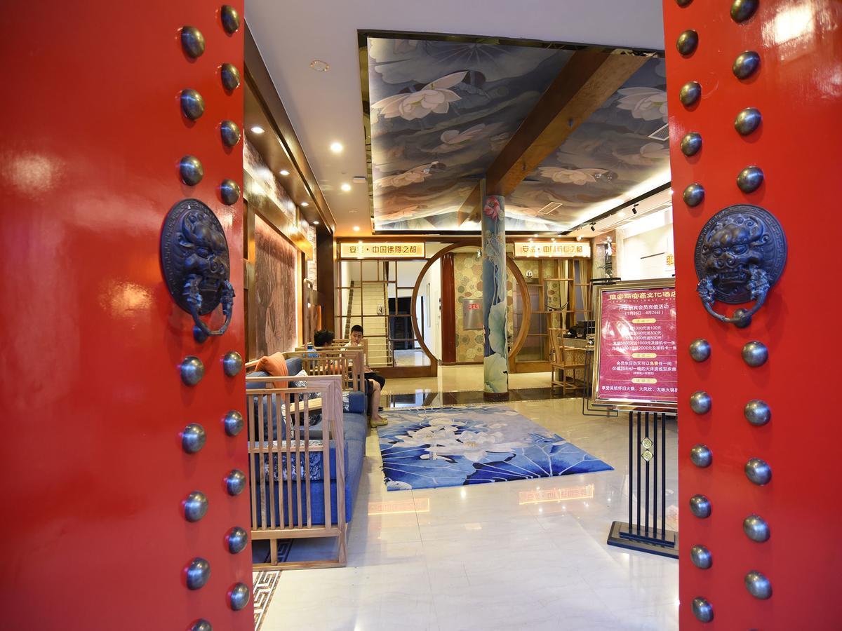 Vegas Cultural Hotel Csengtu Kültér fotó